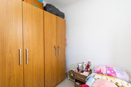 Apartamento para alugar com 46m², 2 quartos e 1 vagaQuarto 1