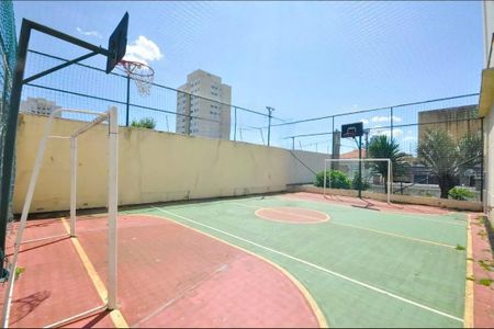 Apartamento para alugar com 46m², 2 quartos e 1 vagaÁrea comum - Quadra