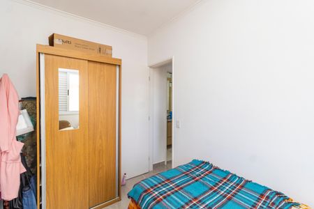 Apartamento para alugar com 46m², 2 quartos e 1 vagaQuarto 2