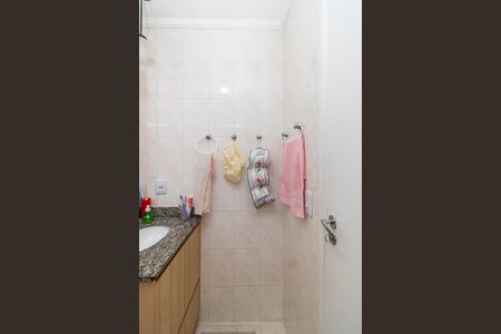 Apartamento para alugar com 46m², 2 quartos e 1 vagaBanheiro