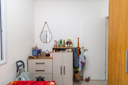 Apartamento para alugar com 46m², 2 quartos e 1 vagaQuarto 1