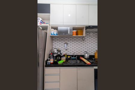 Apartamento para alugar com 46m², 2 quartos e 1 vagaCozinha