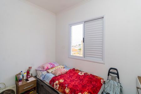 Apartamento para alugar com 46m², 2 quartos e 1 vagaQuarto 1