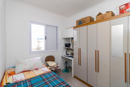 Apartamento para alugar com 46m², 2 quartos e 1 vagaQuarto 2