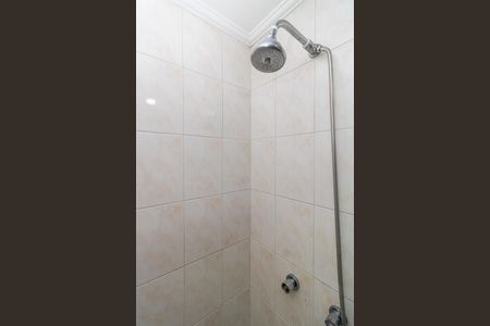 Apartamento para alugar com 46m², 2 quartos e 1 vagaBanheiro