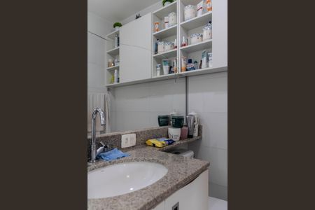 Apartamento à venda com 88m², 3 quartos e 2 vagasBanheiro da Suíte