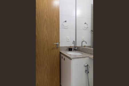 Apartamento à venda com 88m², 3 quartos e 2 vagasBanheiro Social