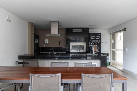 Apartamento à venda com 88m², 3 quartos e 2 vagasEspaço Gourmet