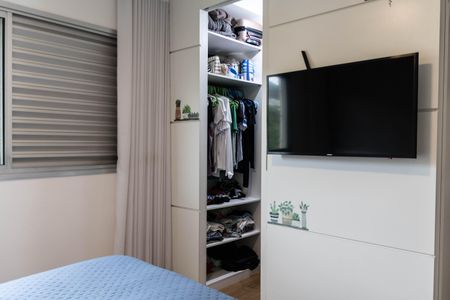 Apartamento à venda com 88m², 3 quartos e 2 vagasSuíte