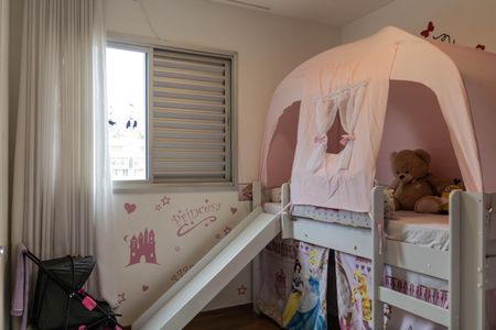 Apartamento à venda com 88m², 3 quartos e 2 vagasQuarto 2