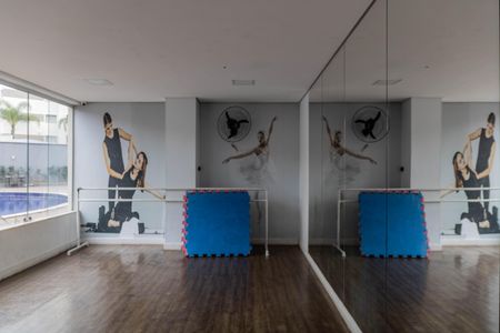 Apartamento à venda com 88m², 3 quartos e 2 vagasSala de Dança