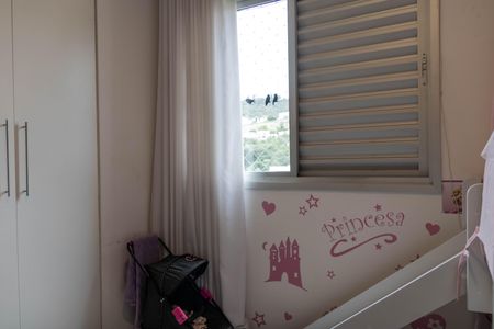 Apartamento à venda com 88m², 3 quartos e 2 vagasQuarto 2