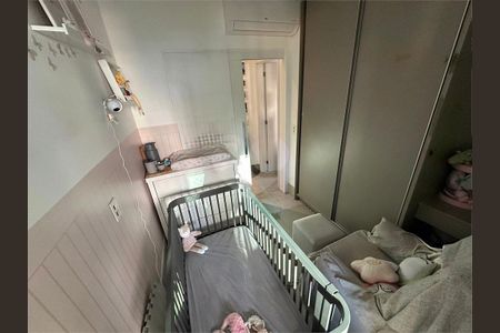 Apartamento à venda com 79m², 2 quartos e 2 vagas