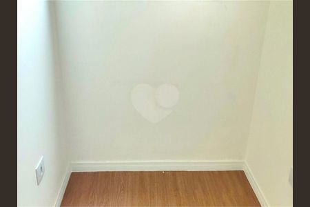 Apartamento à venda com 2 quartos, 48m² em Vila Libanesa, São Paulo