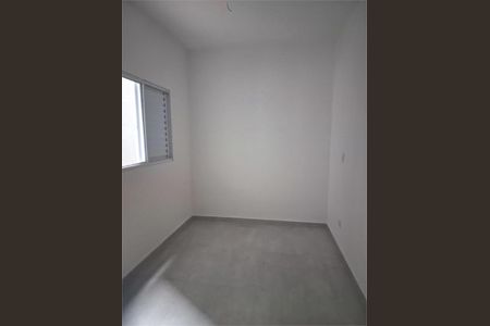 Apartamento à venda com 2 quartos, 32m² em Vila Santa Teresa, São Paulo