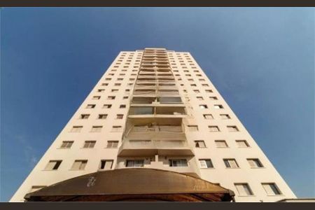 Apartamento à venda com 79m², 3 quartos e 2 vagas