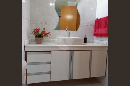 Apartamento à venda com 79m², 3 quartos e 2 vagas