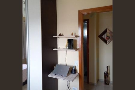 Apartamento à venda com 79m², 3 quartos e 2 vagas