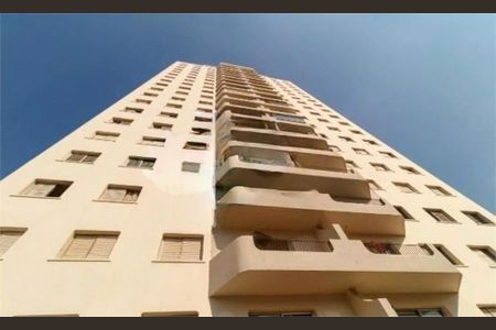 Apartamento à venda com 79m², 3 quartos e 2 vagas