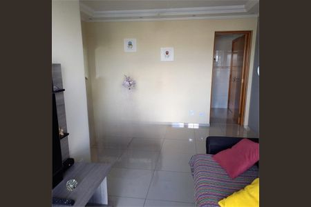 Apartamento à venda com 3 quartos, 79m² em Jardim Japao, São Paulo