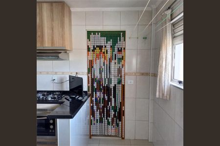 Apartamento à venda com 79m², 3 quartos e 2 vagas