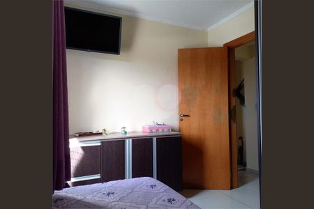 Apartamento à venda com 3 quartos, 79m² em Jardim Japao, São Paulo