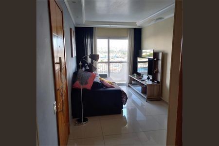 Apartamento à venda com 79m², 3 quartos e 2 vagas