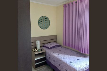 Apartamento à venda com 79m², 3 quartos e 2 vagas