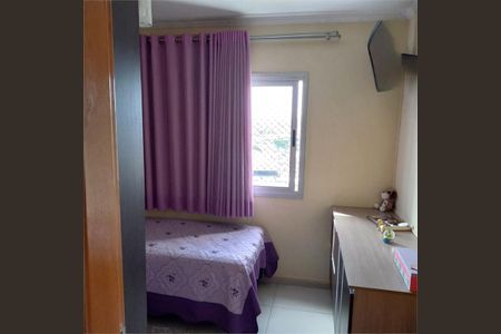 Apartamento à venda com 79m², 3 quartos e 2 vagas