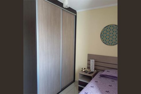 Apartamento à venda com 3 quartos, 79m² em Jardim Japao, São Paulo