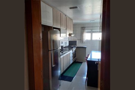 Apartamento à venda com 79m², 3 quartos e 2 vagas