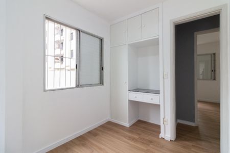 Apartamento para alugar com 59m², 3 quartos e 1 vaga Apartamento para alugar com 59m², 3 quartos e 1 vagaQuarto 3