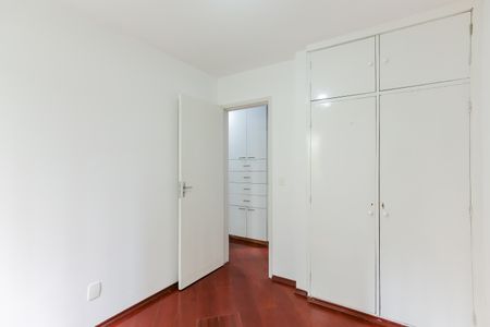 Apartamento para alugar com 59m², 2 quartos e 1 vaga Apartamento para alugar com 59m², 2 quartos e 1 vagaQuarto 2