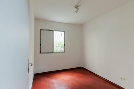 Apartamento para alugar com 59m², 2 quartos e 1 vaga Apartamento para alugar com 59m², 2 quartos e 1 vagaQuarto 1