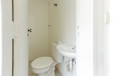 Apartamento para alugar com 59m², 2 quartos e 1 vaga Apartamento para alugar com 59m², 2 quartos e 1 vagaBanheiro de serviço