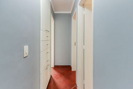 Apartamento para alugar com 59m², 2 quartos e 1 vaga Apartamento para alugar com 59m², 2 quartos e 1 vagaCorredor