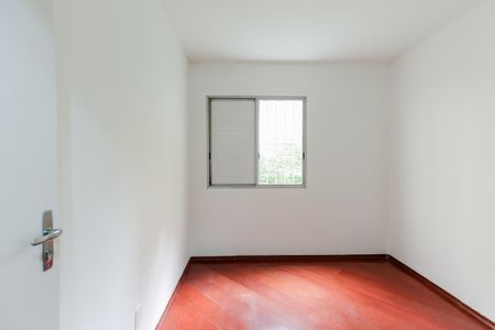 Apartamento para alugar com 59m², 2 quartos e 1 vaga Apartamento para alugar com 59m², 2 quartos e 1 vagaQuarto 1
