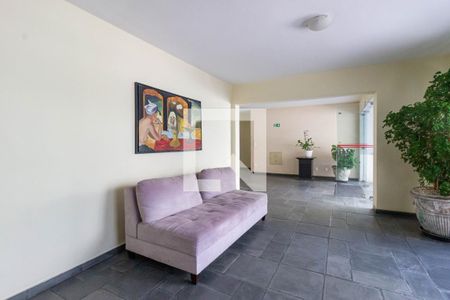 Apartamento para alugar com 59m², 3 quartos e 1 vaga Apartamento para alugar com 59m², 3 quartos e 1 vagaÁrea comum