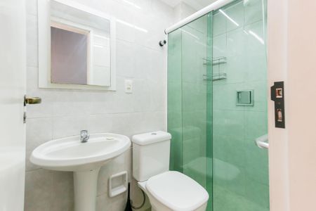 Apartamento para alugar com 59m², 2 quartos e 1 vaga Apartamento para alugar com 59m², 2 quartos e 1 vagaBanheiro
