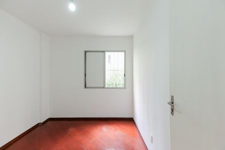 Apartamento para alugar com 59m², 2 quartos e 1 vaga Apartamento para alugar com 59m², 2 quartos e 1 vagaQuarto 2