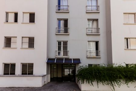 Apartamento para alugar com 59m², 2 quartos e 1 vaga Apartamento para alugar com 59m², 2 quartos e 1 vagaÁrea comum