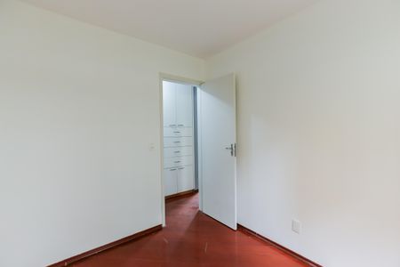 Apartamento para alugar com 59m², 2 quartos e 1 vaga Apartamento para alugar com 59m², 2 quartos e 1 vagaQuarto 1
