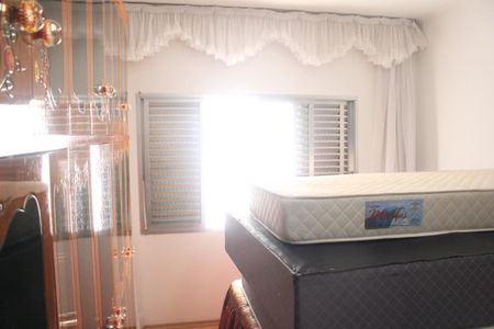 Casa à venda com 540m², 4 quartos e sem vagaQuarto 1