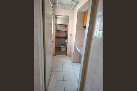 Apartamento à venda com 2 quartos, 64m² em Mooca, São Paulo