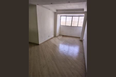 Apartamento à venda com 2 quartos, 64m² em Mooca, São Paulo