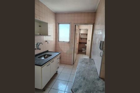 Apartamento à venda com 2 quartos, 64m² em Mooca, São Paulo