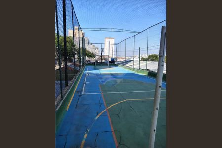 Apartamento à venda com 64m², 2 quartos e 1 vaga