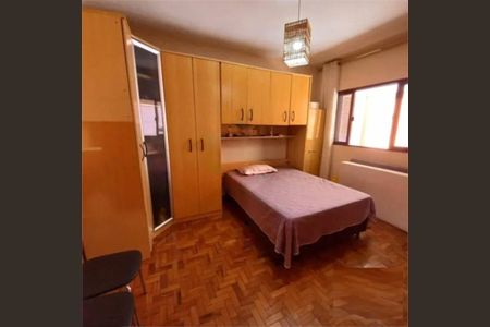 Casa à venda com 5 quartos, 220m² em Cidade Vargas, São Paulo