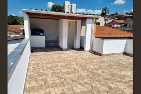 Casa à venda com 220m², 5 quartos e 3 vagas