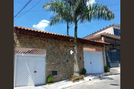 Casa à venda com 220m², 5 quartos e 3 vagas